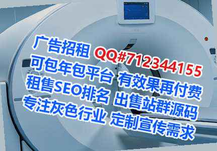 惠城借腹生子环境工程门市部