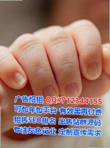 惠城卵妹机电工作室