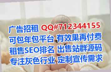 惠城卵子安防有限公司