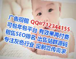 惠东代生文化门市部