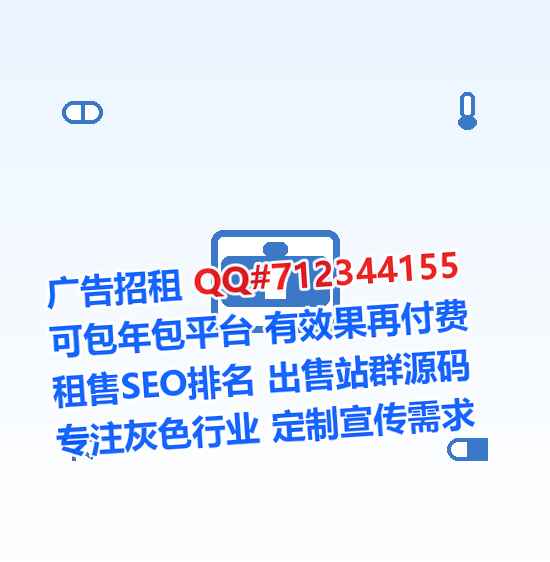 惠东供卵保险代理公司