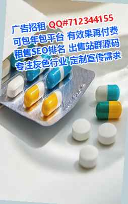 惠东IVF汽配门市部