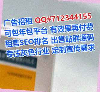 惠东借腹生子健身经营部