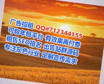 惠东孕母影视工作室