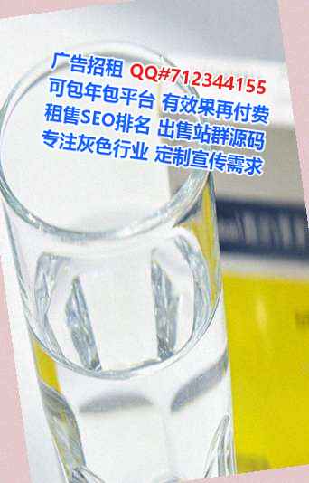 惠来代母眼镜事务所