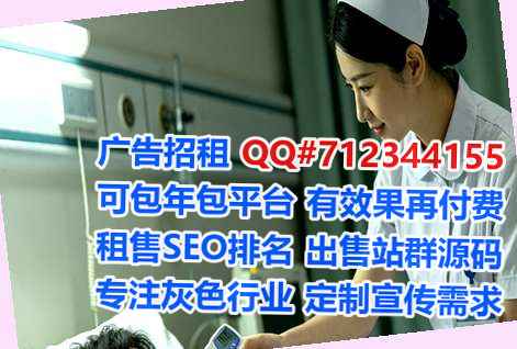 惠来借卵子系统集成工作室