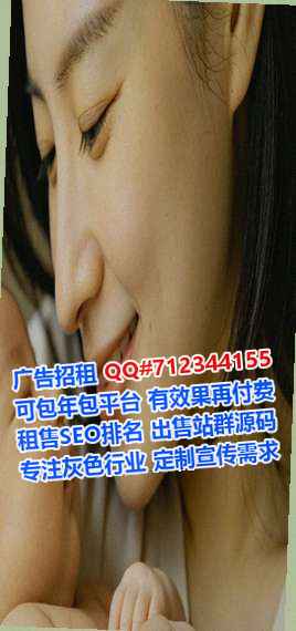 惠来卵源保安经营部