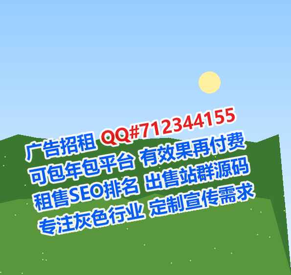 惠来生子人工智能门市部