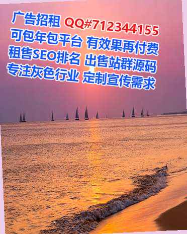 惠来试管供应链事务所