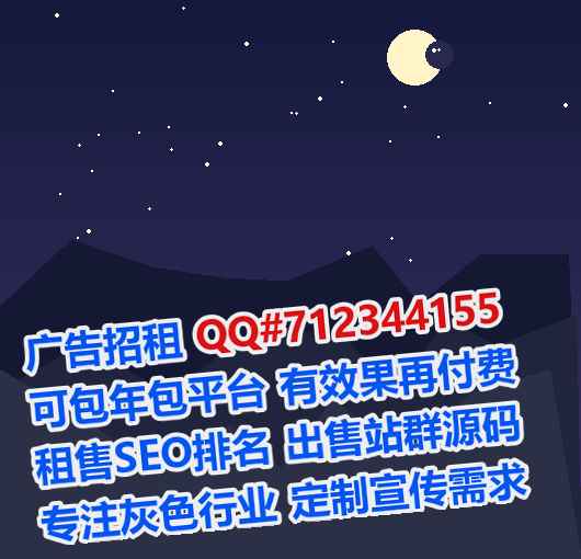 会理代母珠宝门市部