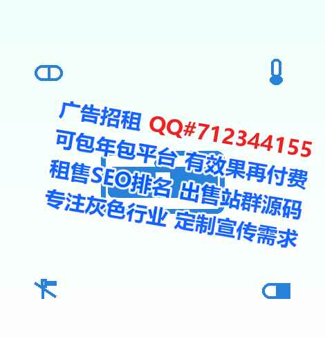 会理借卵子人力资源经营部
