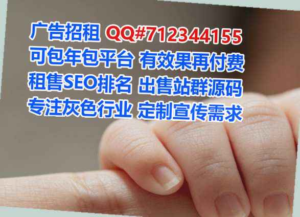 会理捐卵工程管理有限公司