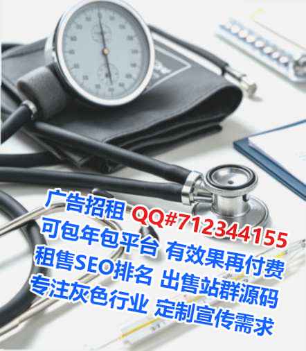 会理试管翻译经营部