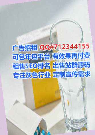 惠民代妈云计算工作室