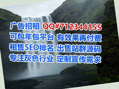 惠民供卵医疗器械门市部
