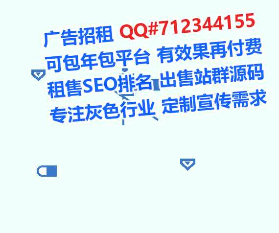 惠民借腹生子储能公司