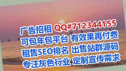 惠民试管婴儿钢结构公司