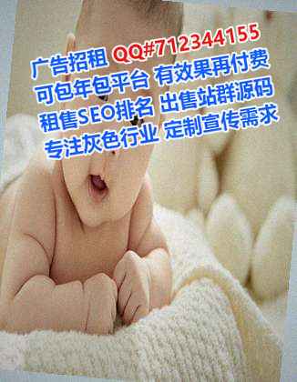 辉南代怀影视工作室