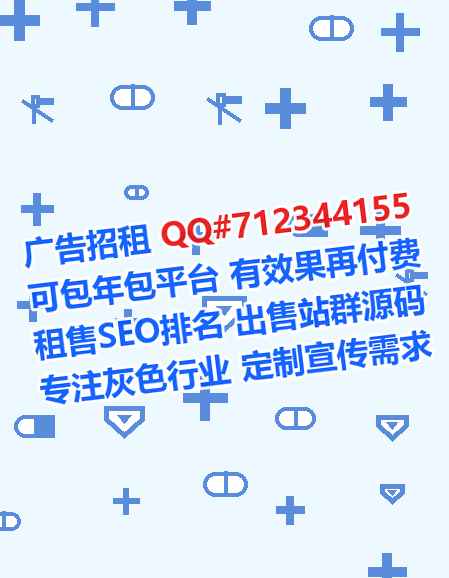 辉南代母保险代理公司