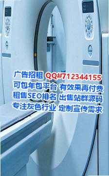 辉南生子知识产权事务所