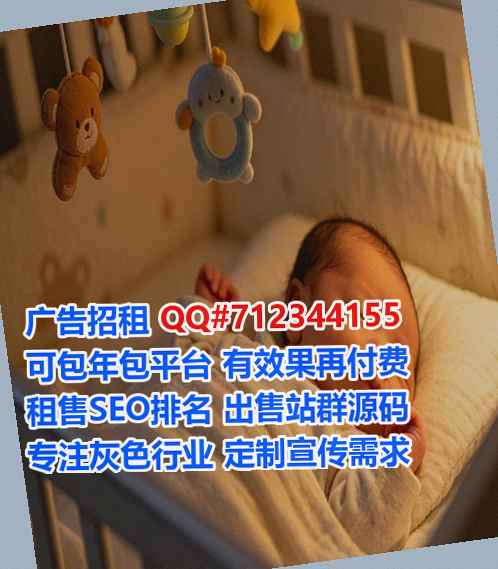 辉南试管汽配门市部