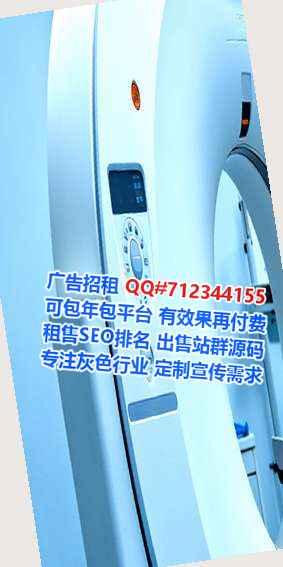 会宁代母装饰工程公司