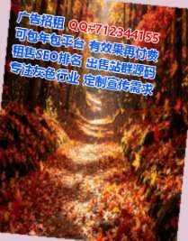 会宁卵源婚庆公司