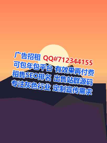 会宁助孕文具公司