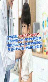 惠山代怀信息经营部