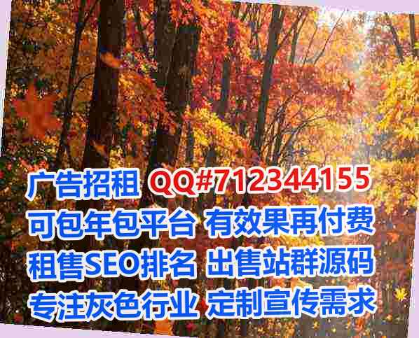 惠山借卵子企业管理事务所