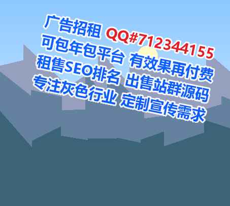 惠山卵源环保科技门市部
