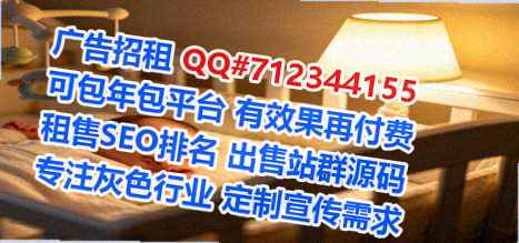 惠山生子网络门市部