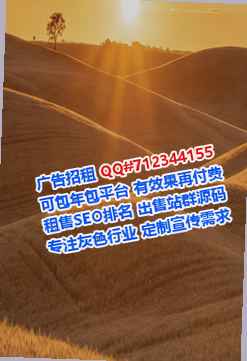 惠山试管鞋业事务所