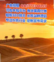 惠水代怀玩具工作室