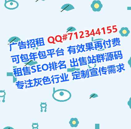 惠水代母路桥公司