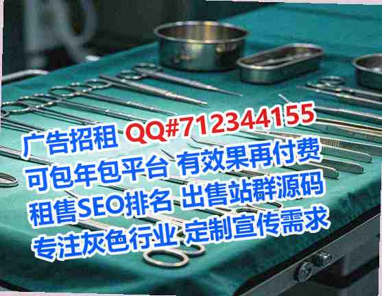 惠水借卵子珠宝公司