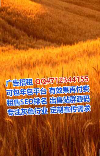 惠水卵源文化传播有限公司
