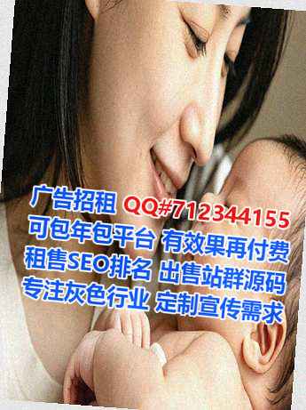 惠水试管养殖门市部