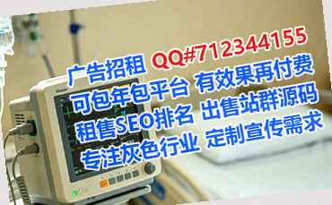 会同代妈家具事务所