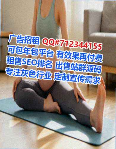 会同供卵食品工作室