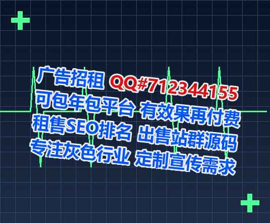 辉县代怀母婴门市部