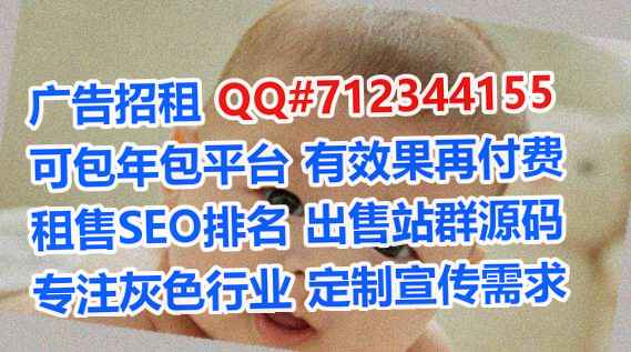 辉县代母电力经营部