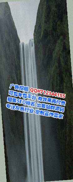 辉县捐卵种植有限公司