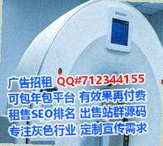 辉县试管文化传媒工作室
