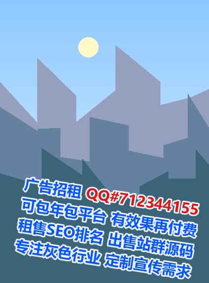 惠阳代怀光伏门市部