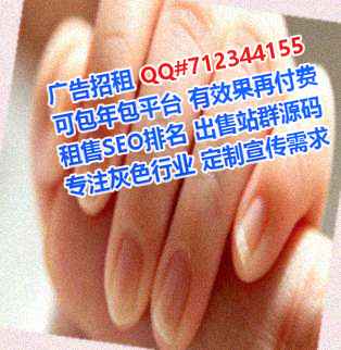 惠阳代母机电安装有限公司