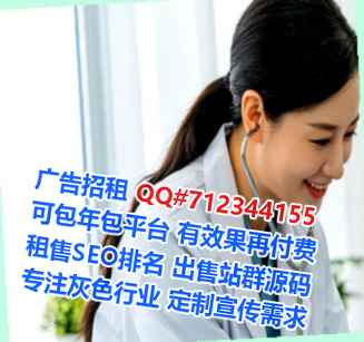 惠阳借卵子检测经营部