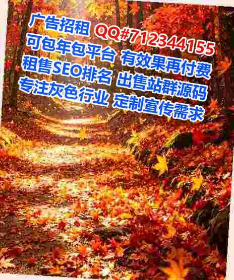 惠阳捐卵认证事务所