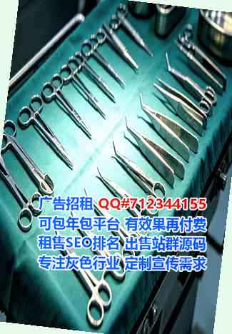 惠阳生子美发有限公司