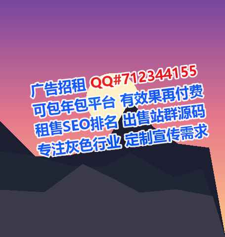 惠阳试管能源科技事务所